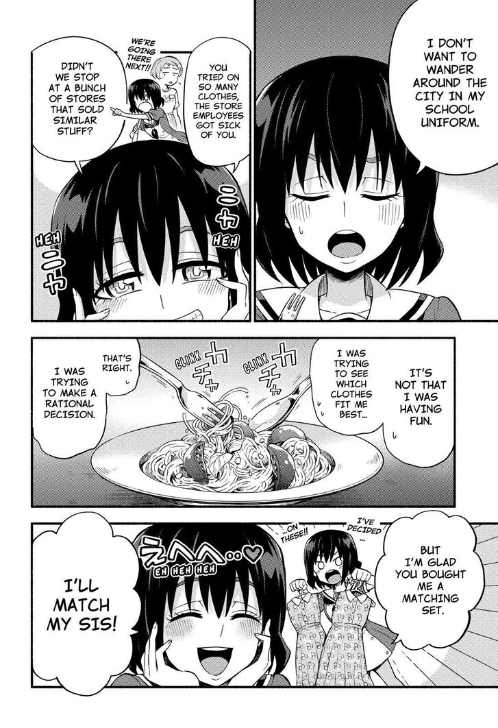 Page 19 of Chapter 41