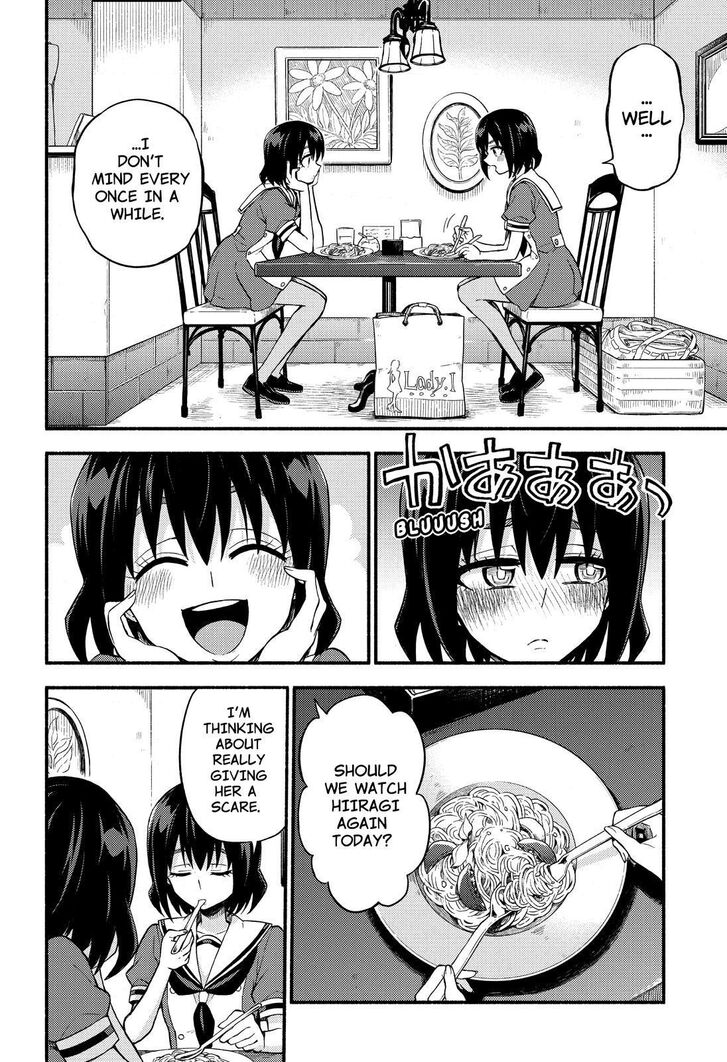Page 21 of Chapter 41