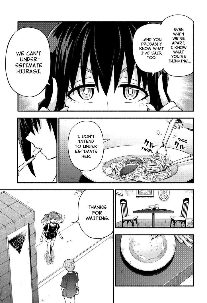 Page 22 of Chapter 41