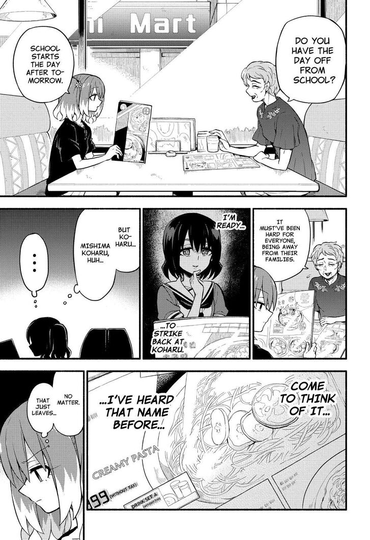 Page 24 of Chapter 41