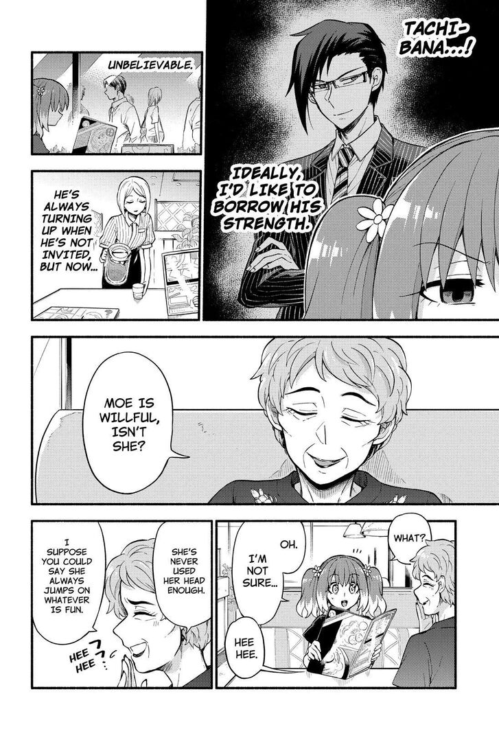 Page 25 of Chapter 41