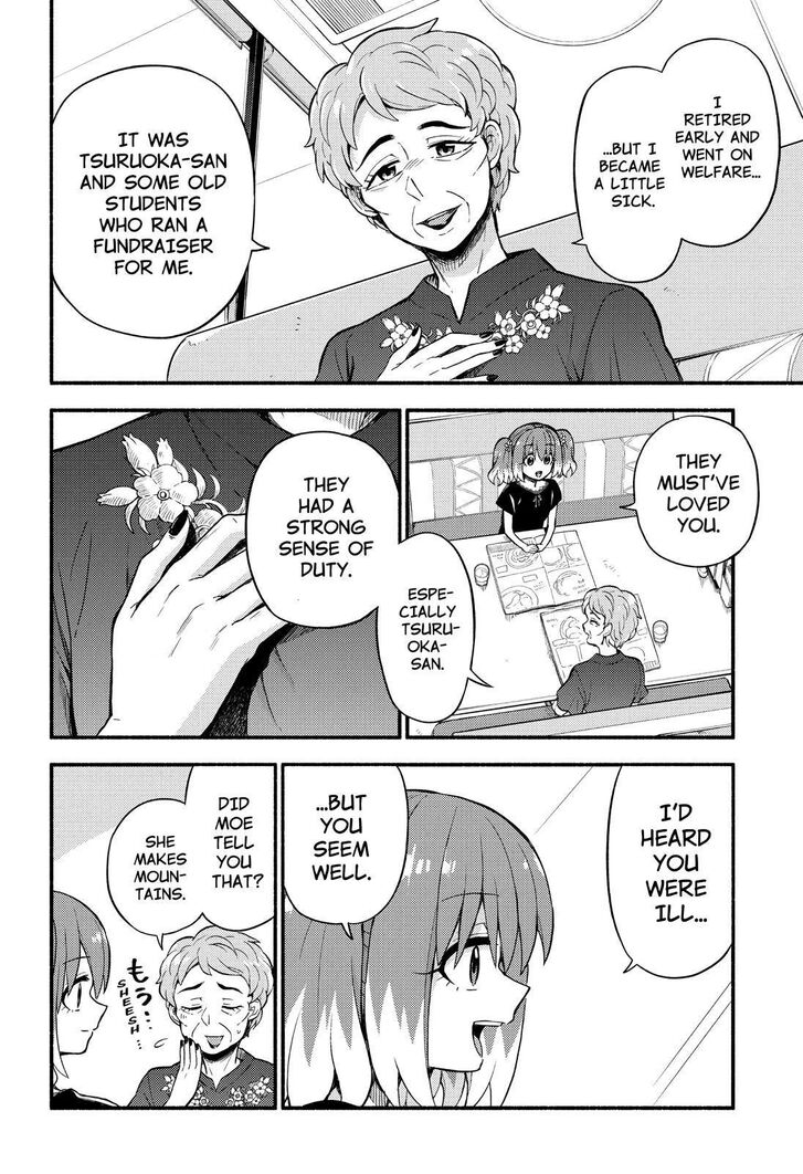 Page 27 of Chapter 41