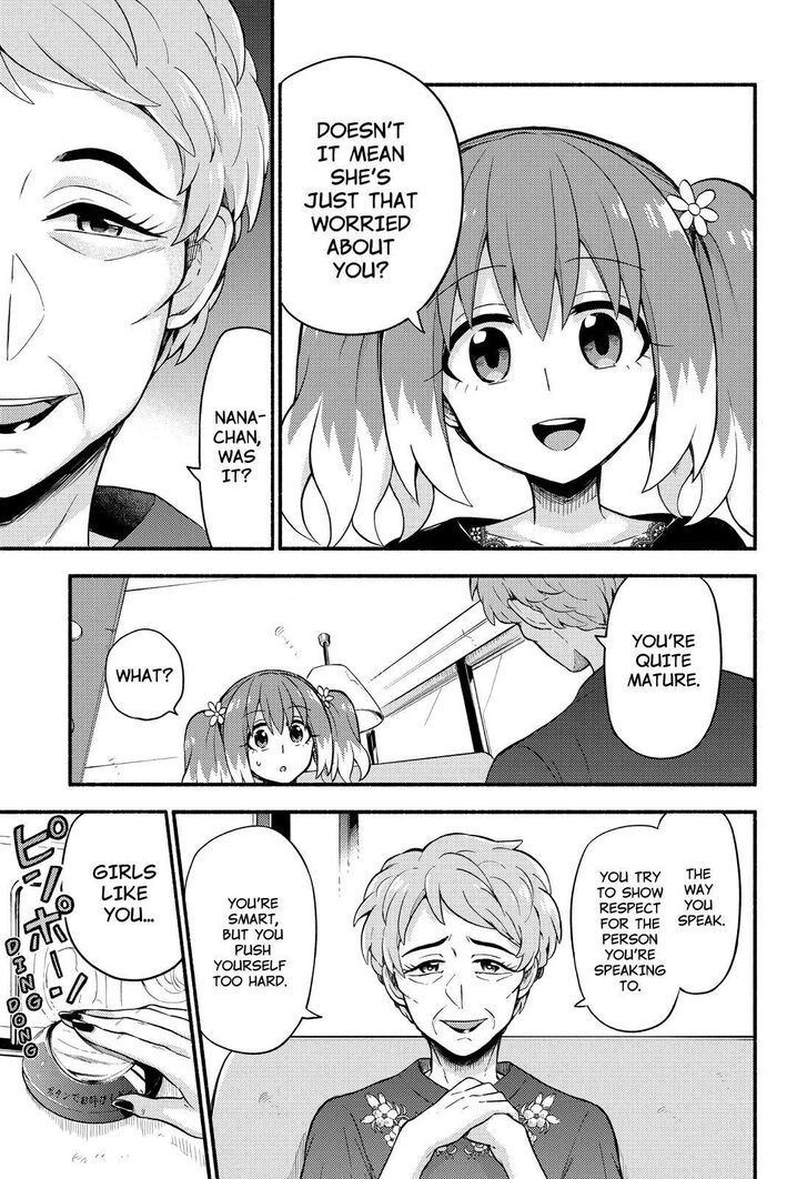Page 28 of Chapter 41