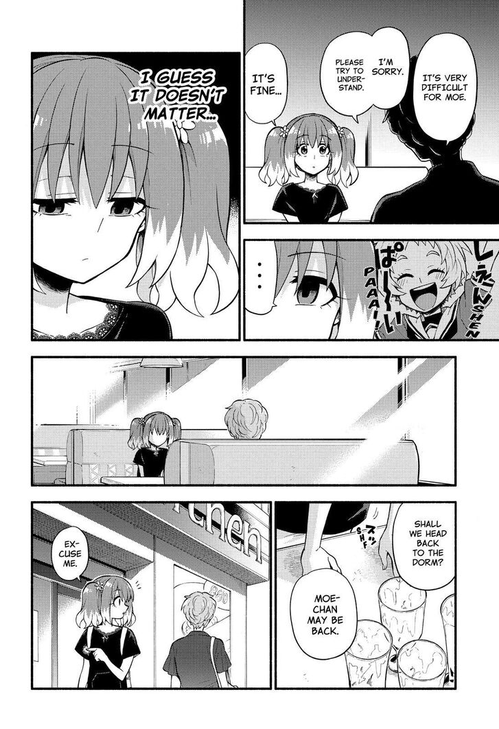 Page 5 of Chapter 42