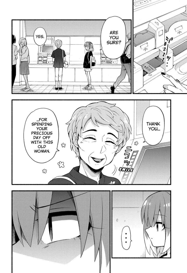 Page 7 of Chapter 42