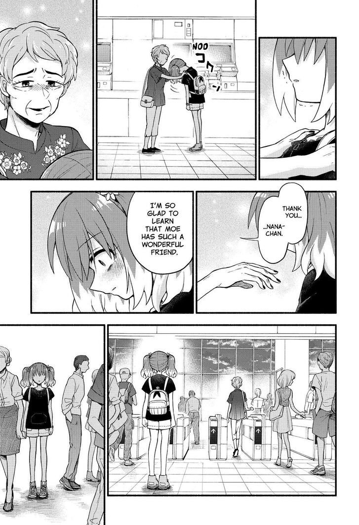 Page 12 of Chapter 42