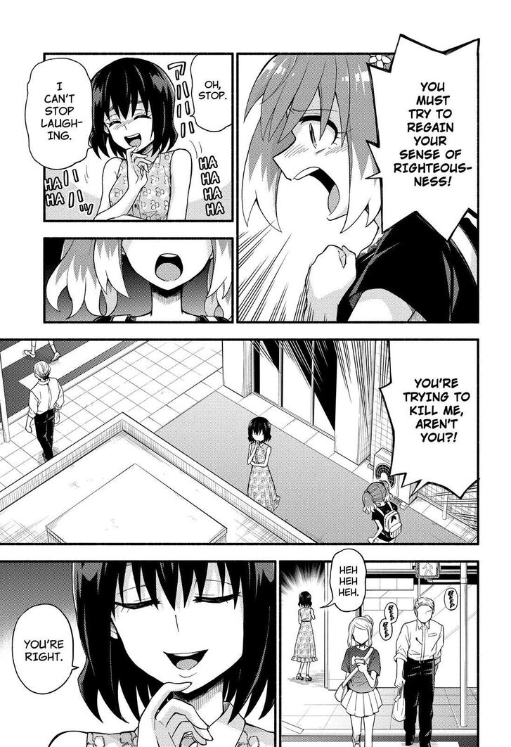 Page 16 of Chapter 42