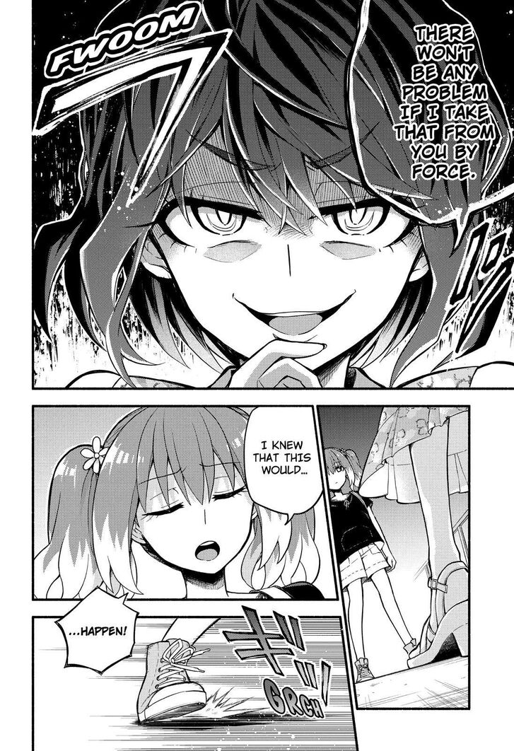 Page 21 of Chapter 42