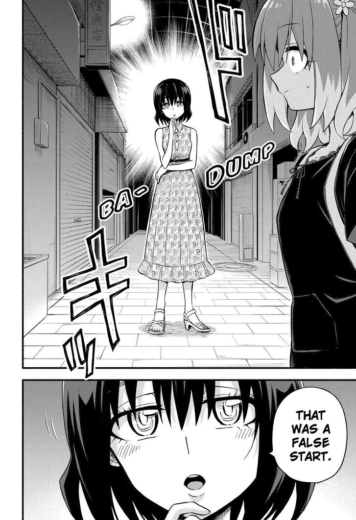 Page 25 of Chapter 42