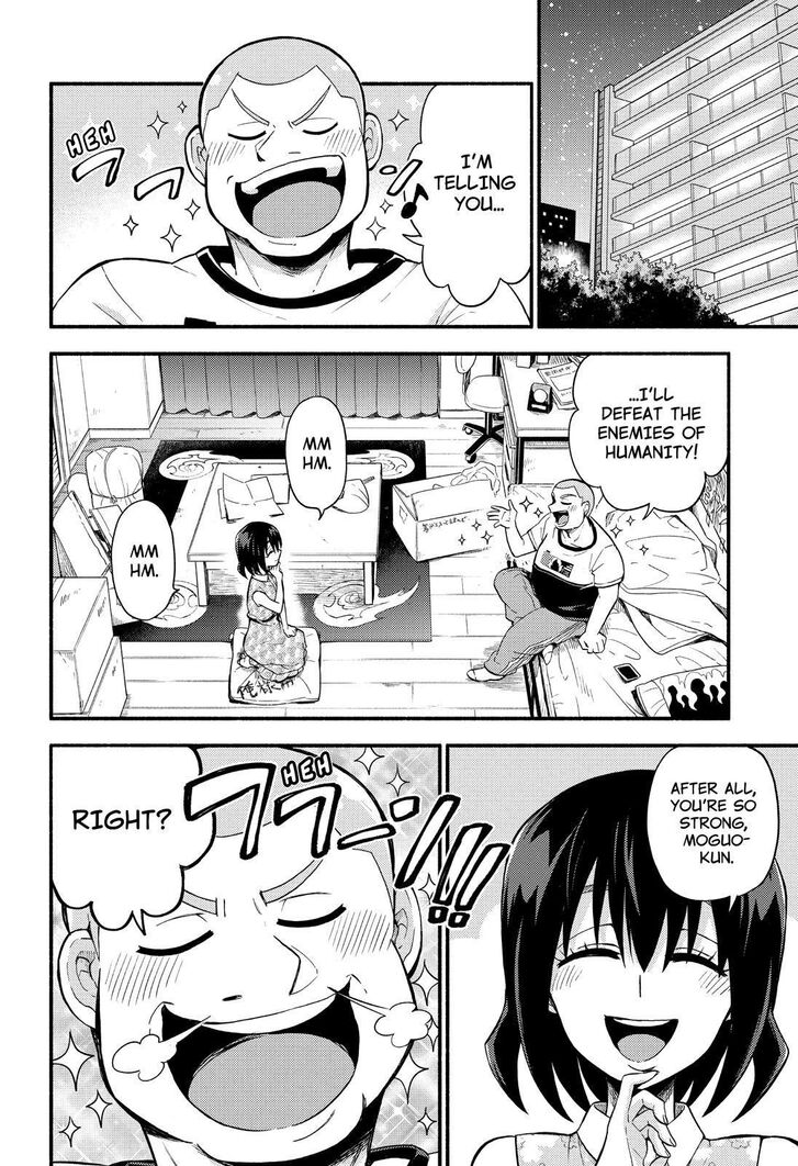 Page 3 of Chapter 43