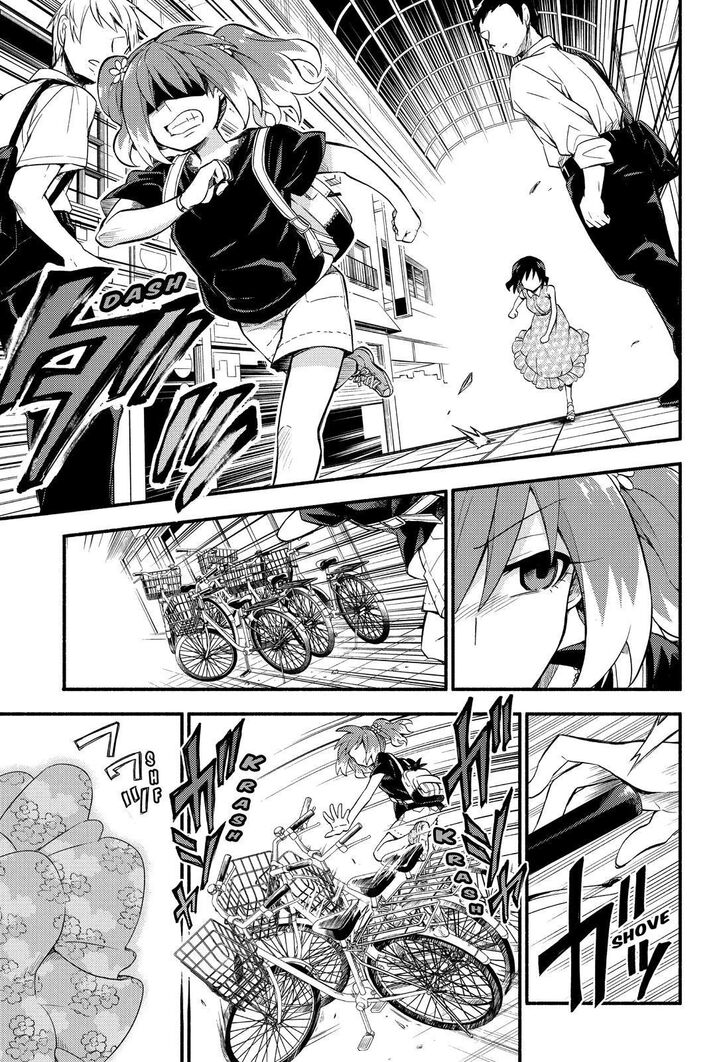 Page 6 of Chapter 43
