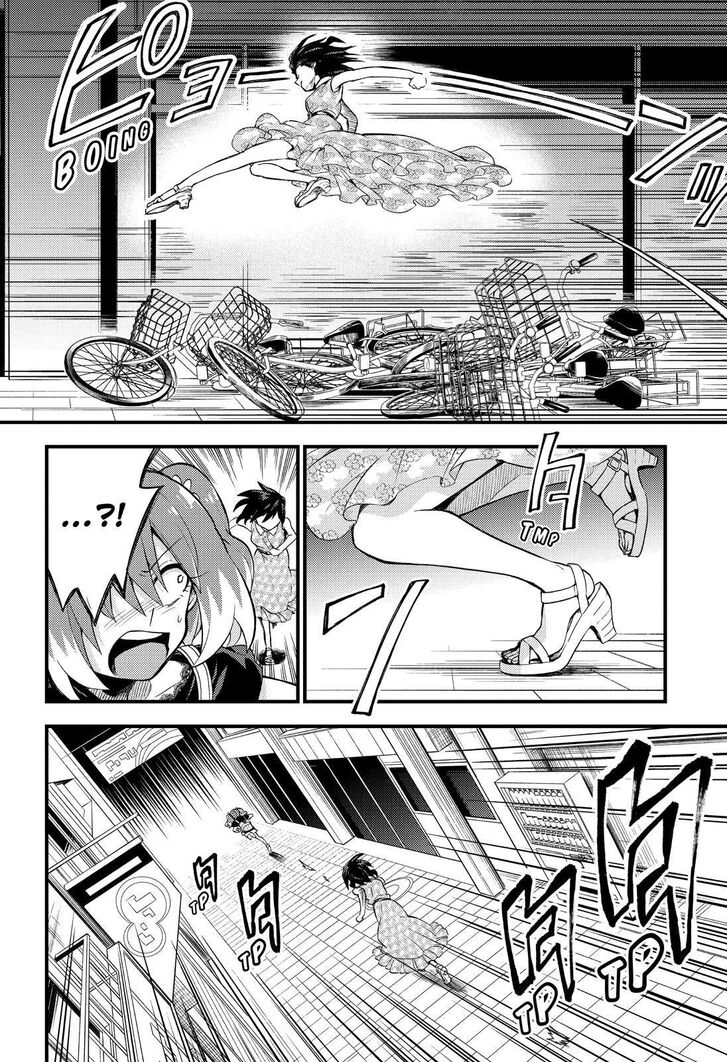 Page 7 of Chapter 43