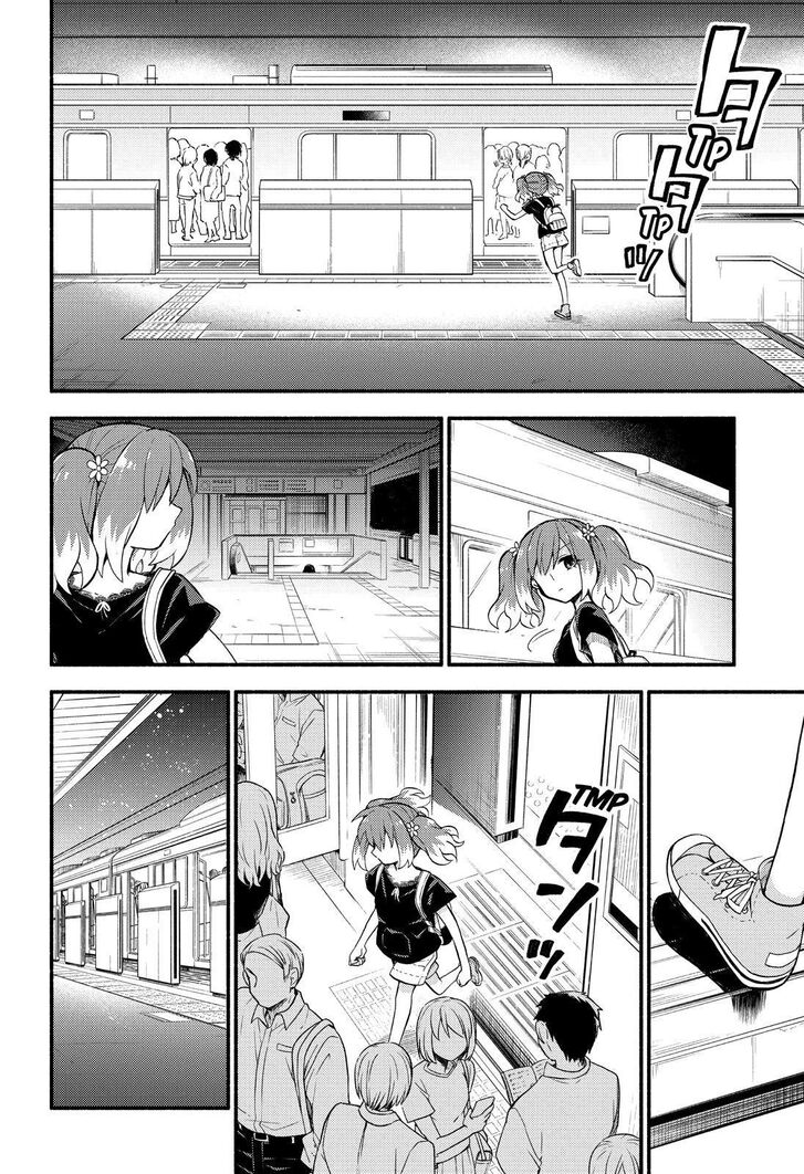 Page 9 of Chapter 43
