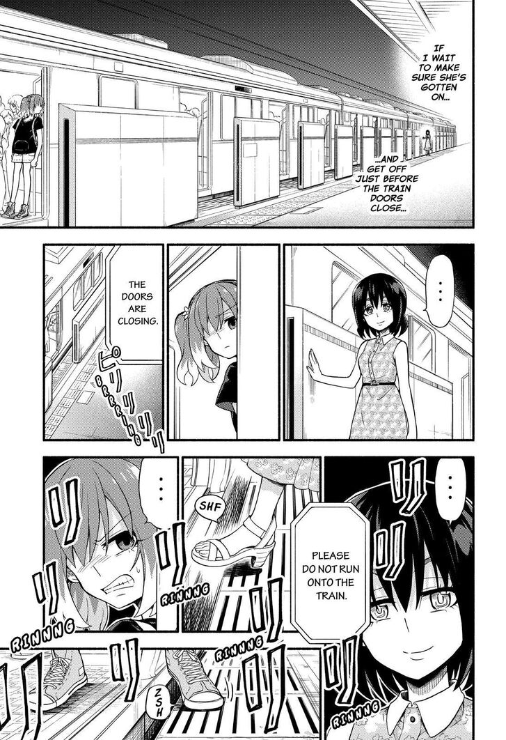 Page 10 of Chapter 43