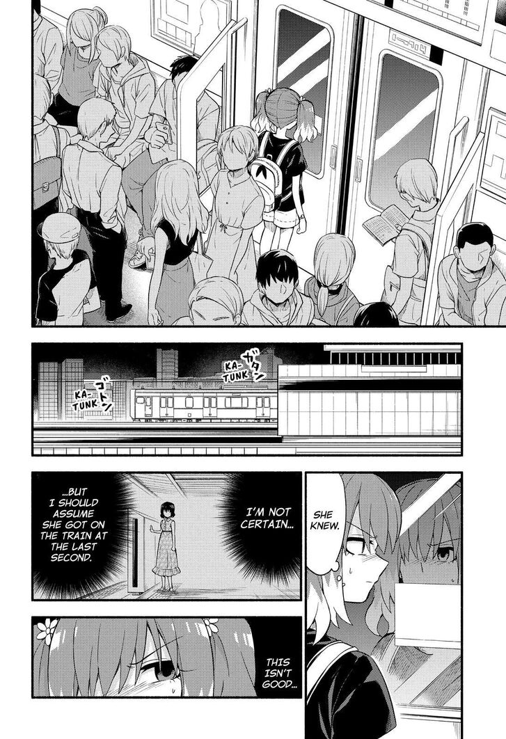 Page 11 of Chapter 43