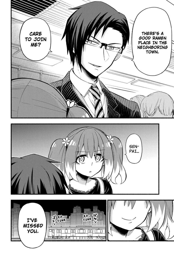 Page 13 of Chapter 43