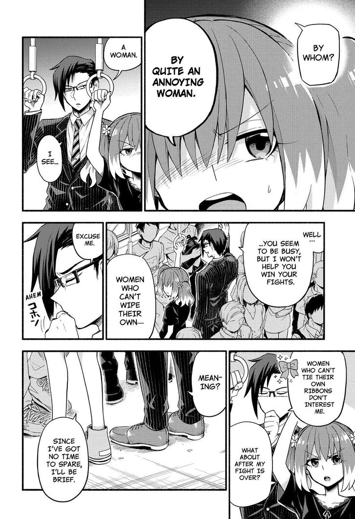 Page 15 of Chapter 43