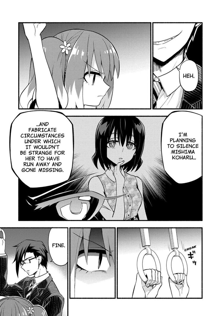 Page 18 of Chapter 43