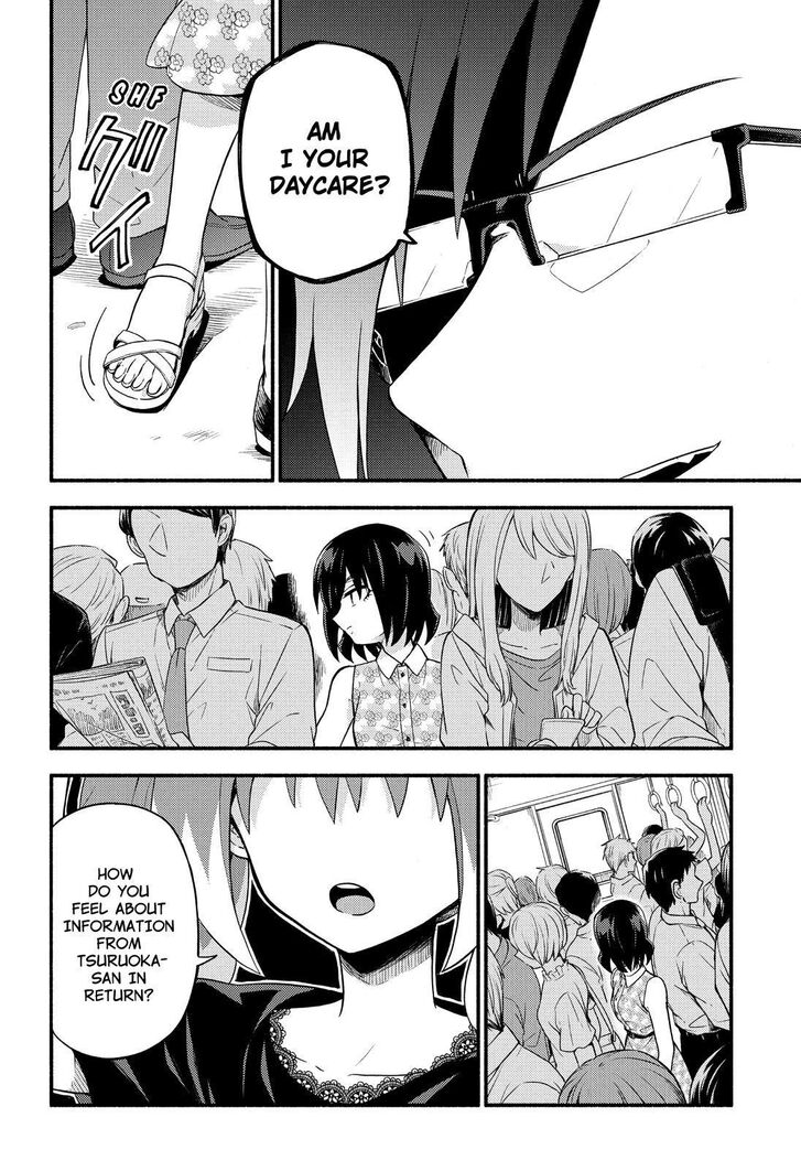 Page 19 of Chapter 43