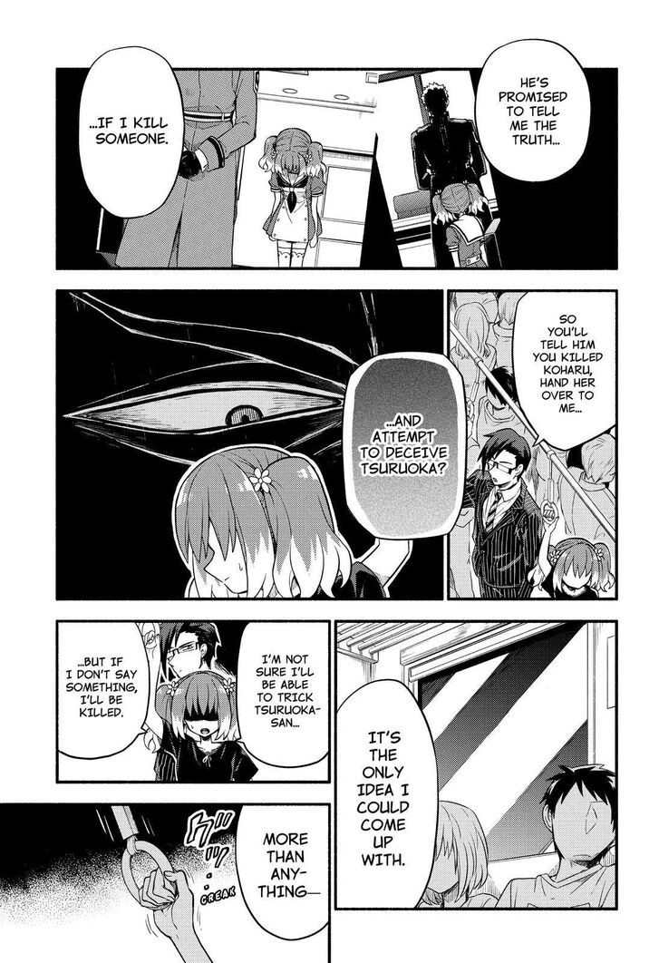 Page 20 of Chapter 43