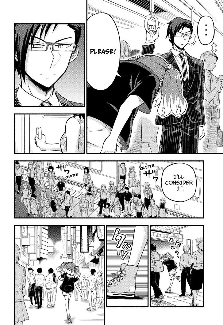 Page 23 of Chapter 43