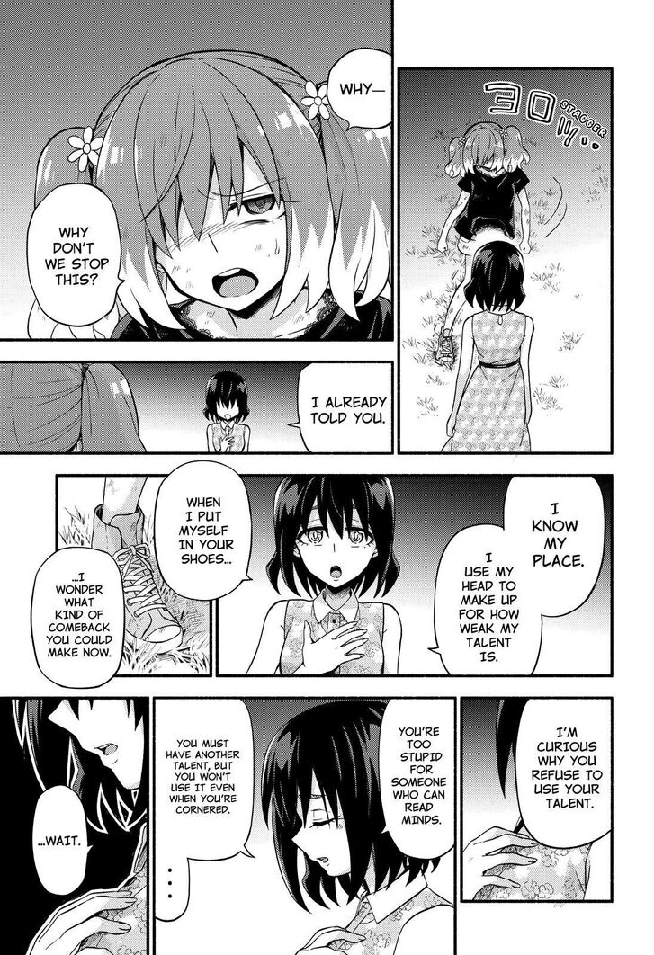 Page 28 of Chapter 43