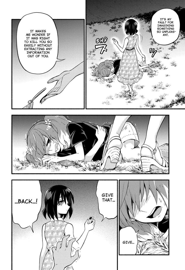 Page 37 of Chapter 43