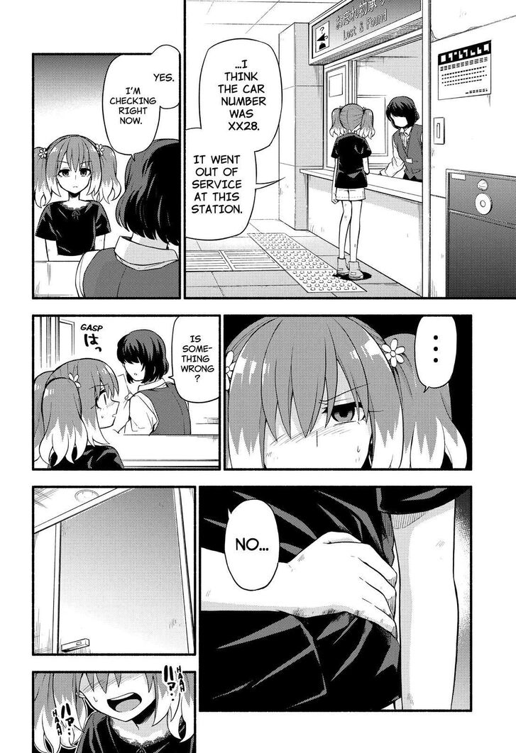 Page 3 of Chapter 44
