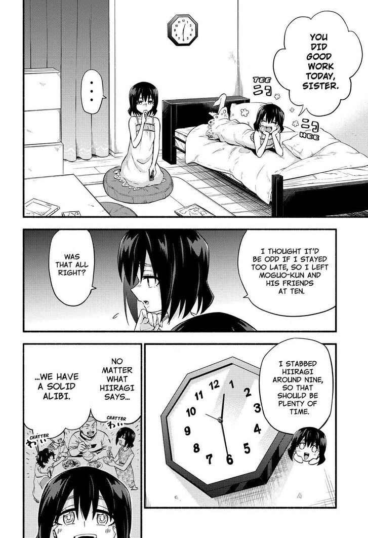 Page 5 of Chapter 44