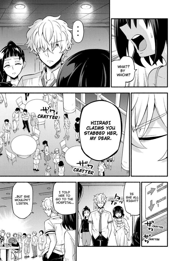 Page 8 of Chapter 44