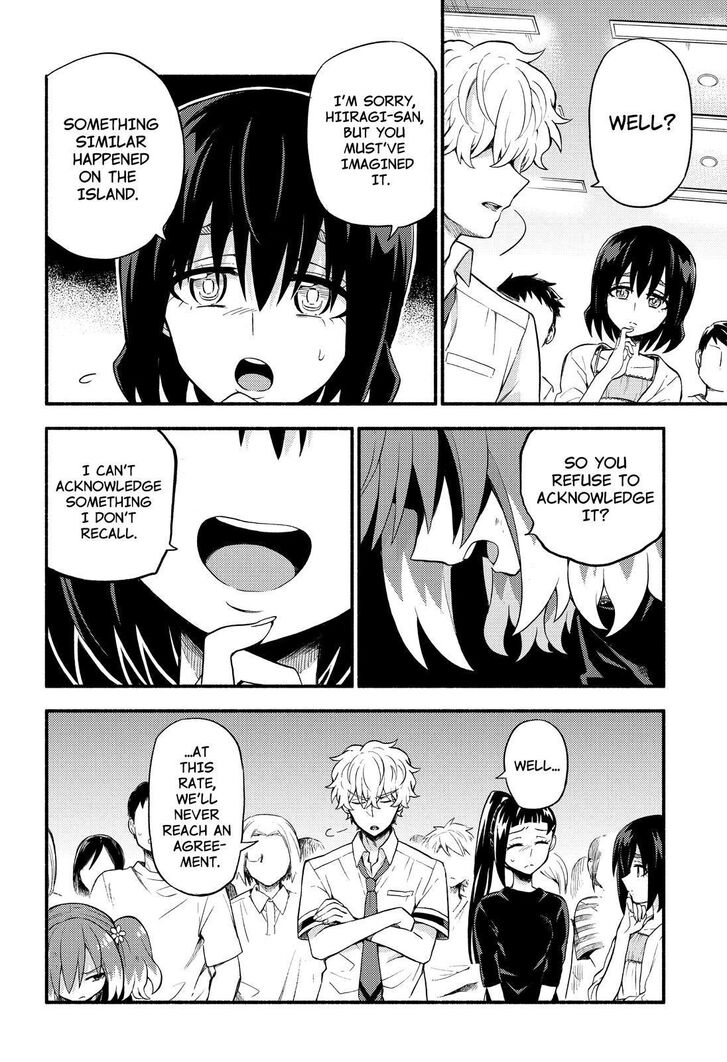 Page 11 of Chapter 44