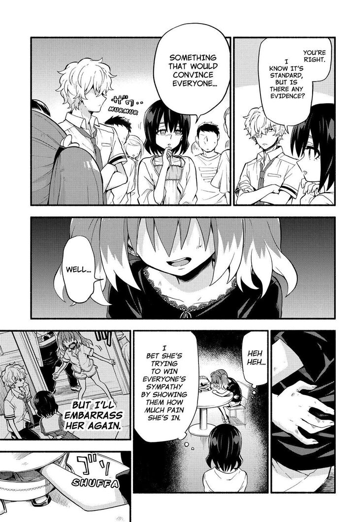 Page 12 of Chapter 44