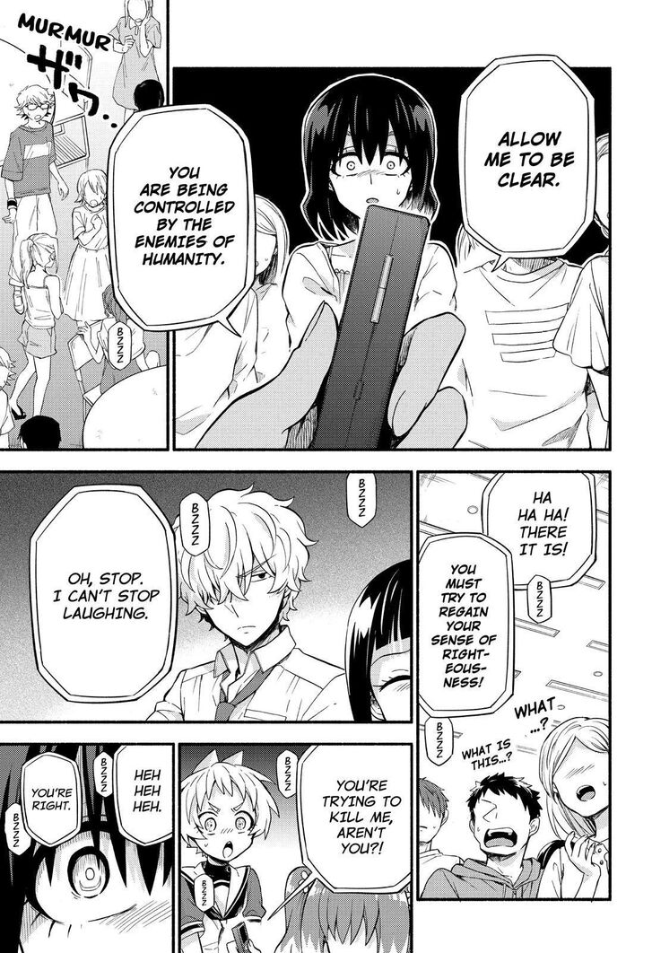 Page 14 of Chapter 44