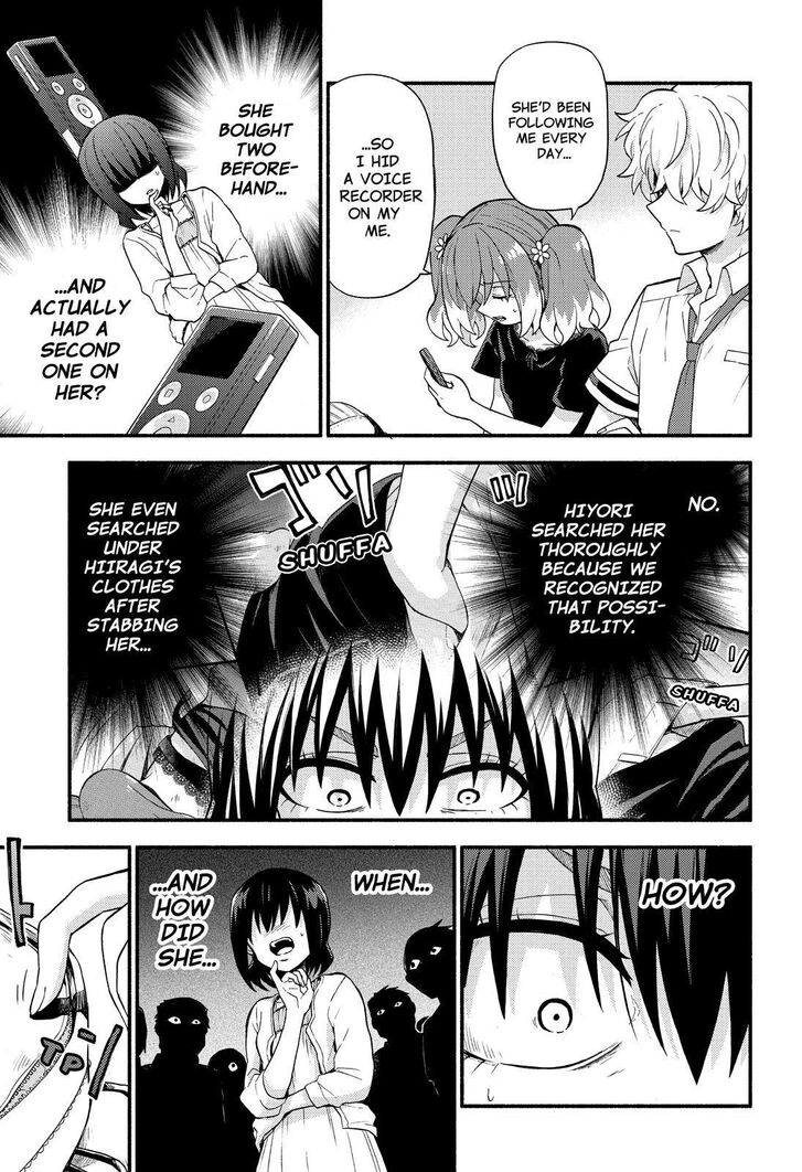 Page 16 of Chapter 44