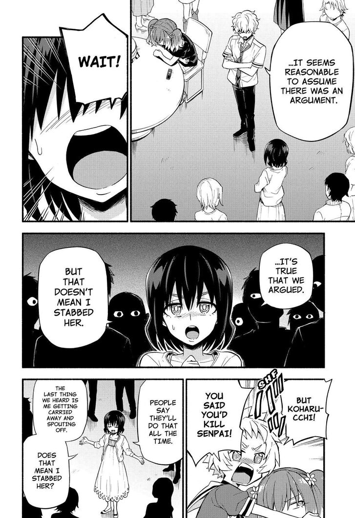 Page 19 of Chapter 44