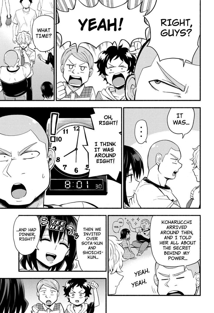 Page 22 of Chapter 44