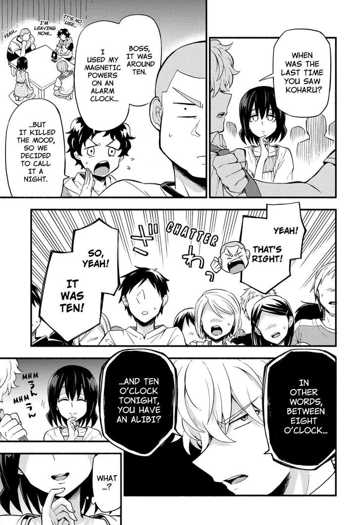 Page 24 of Chapter 44