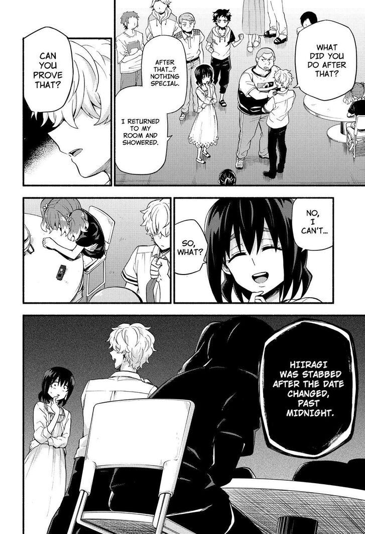 Page 25 of Chapter 44