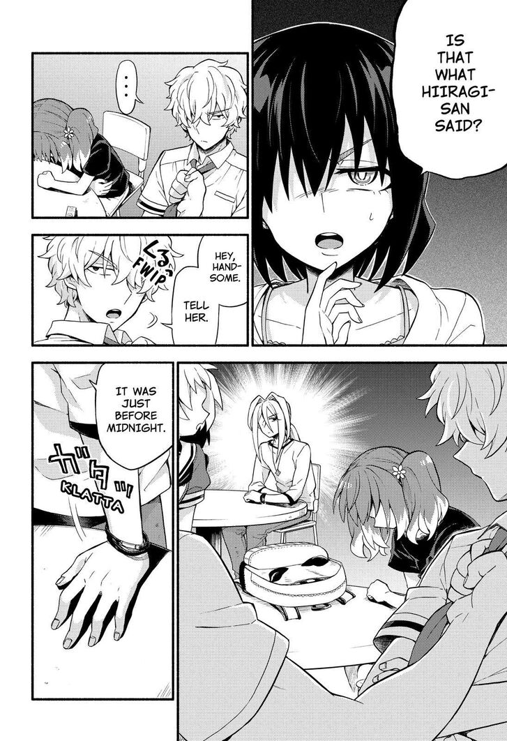 Page 27 of Chapter 44