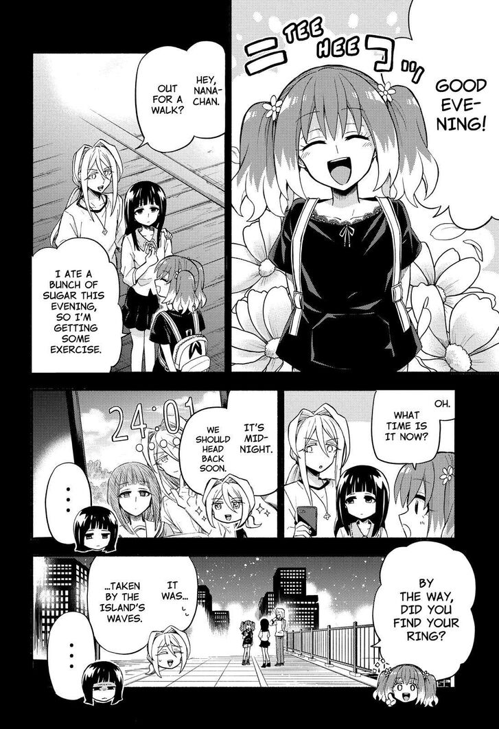 Page 29 of Chapter 44