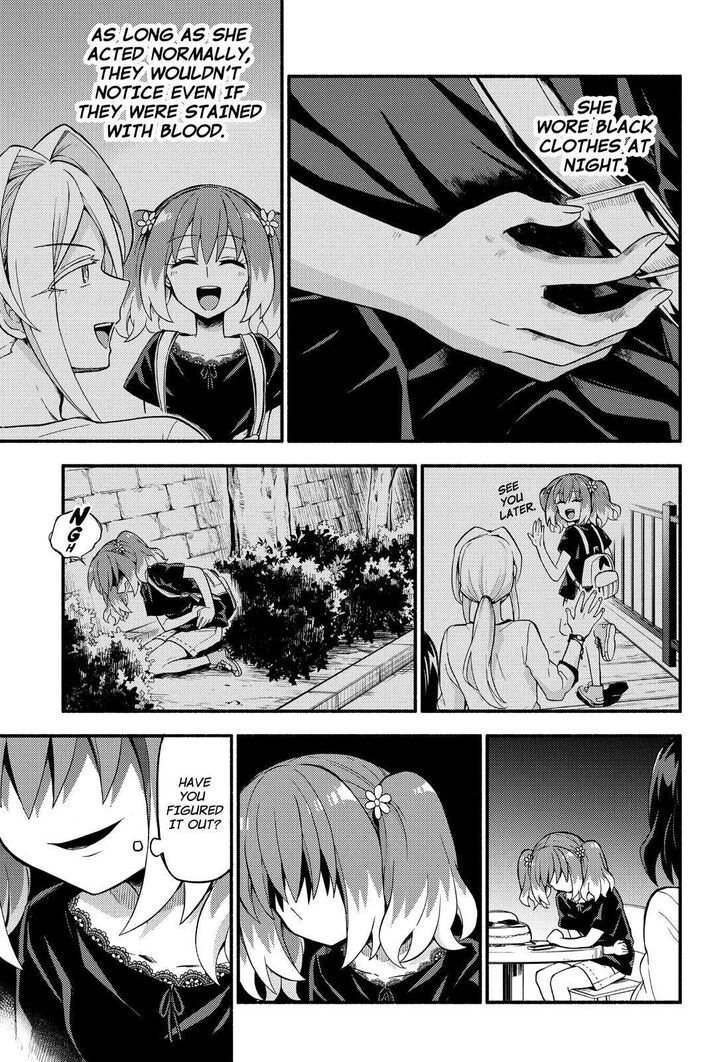 Page 32 of Chapter 44