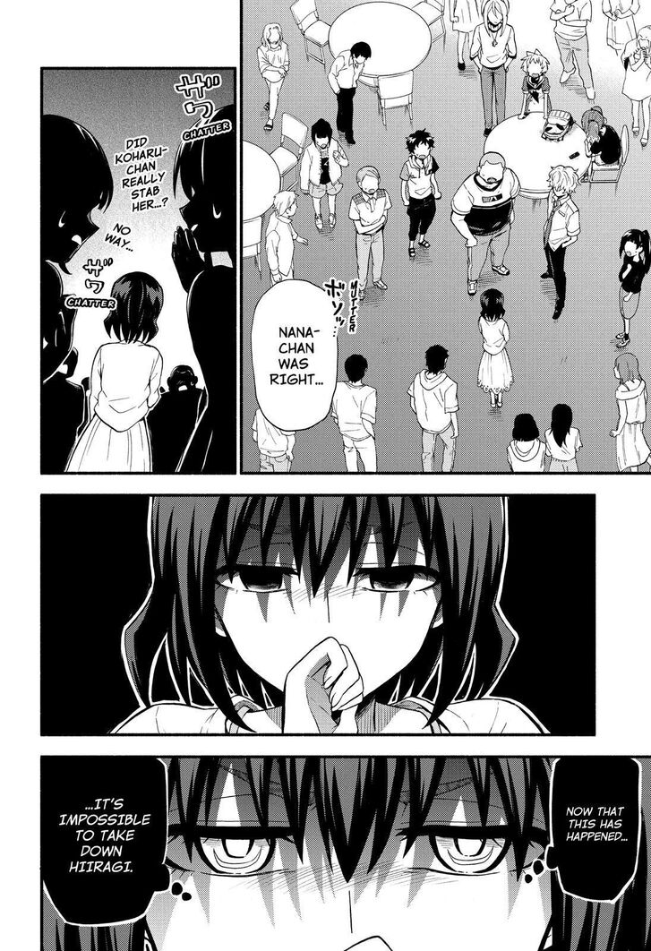 Page 35 of Chapter 44