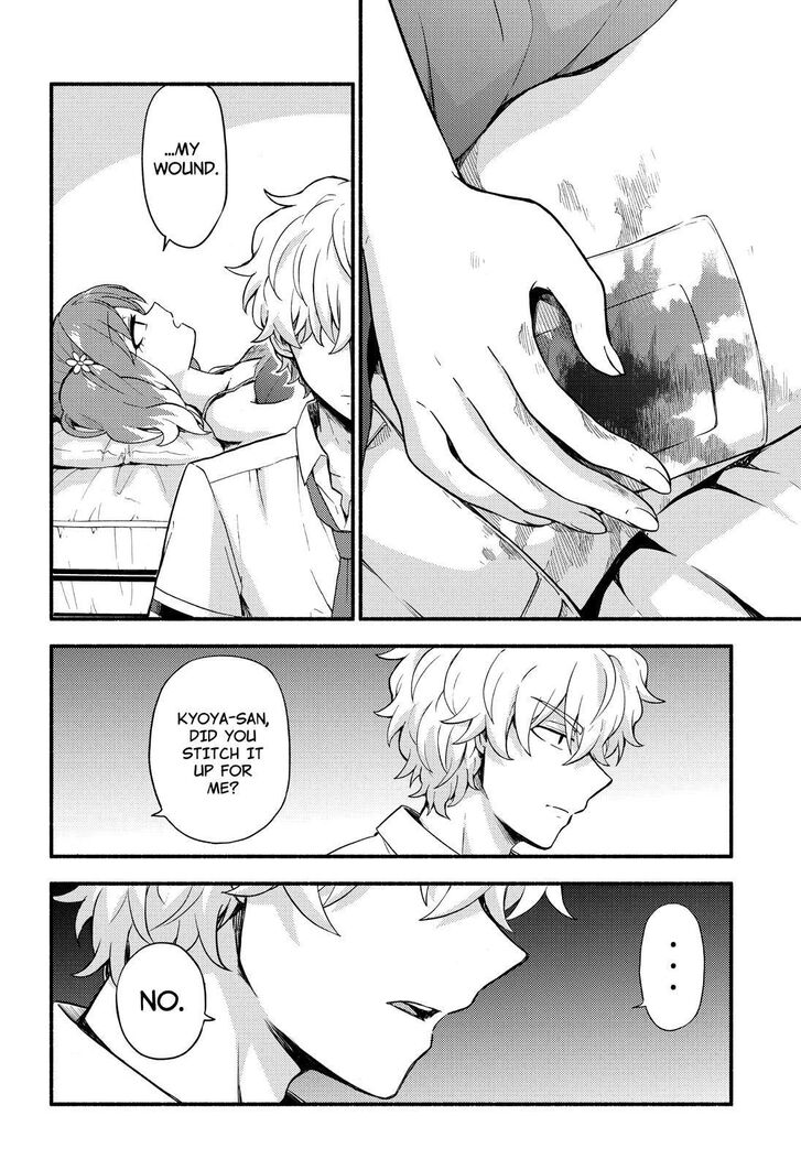 Page 41 of Chapter 44