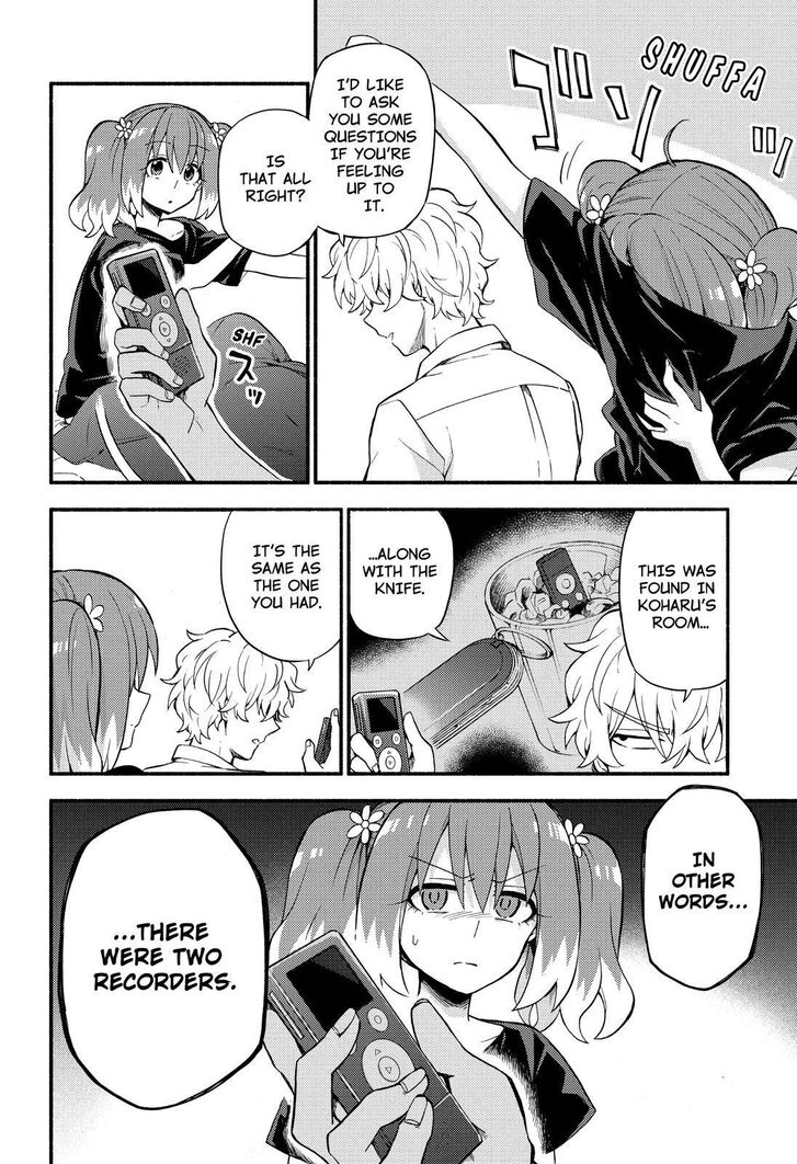 Page 43 of Chapter 44