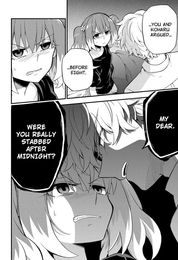 Page 47 of Chapter 44