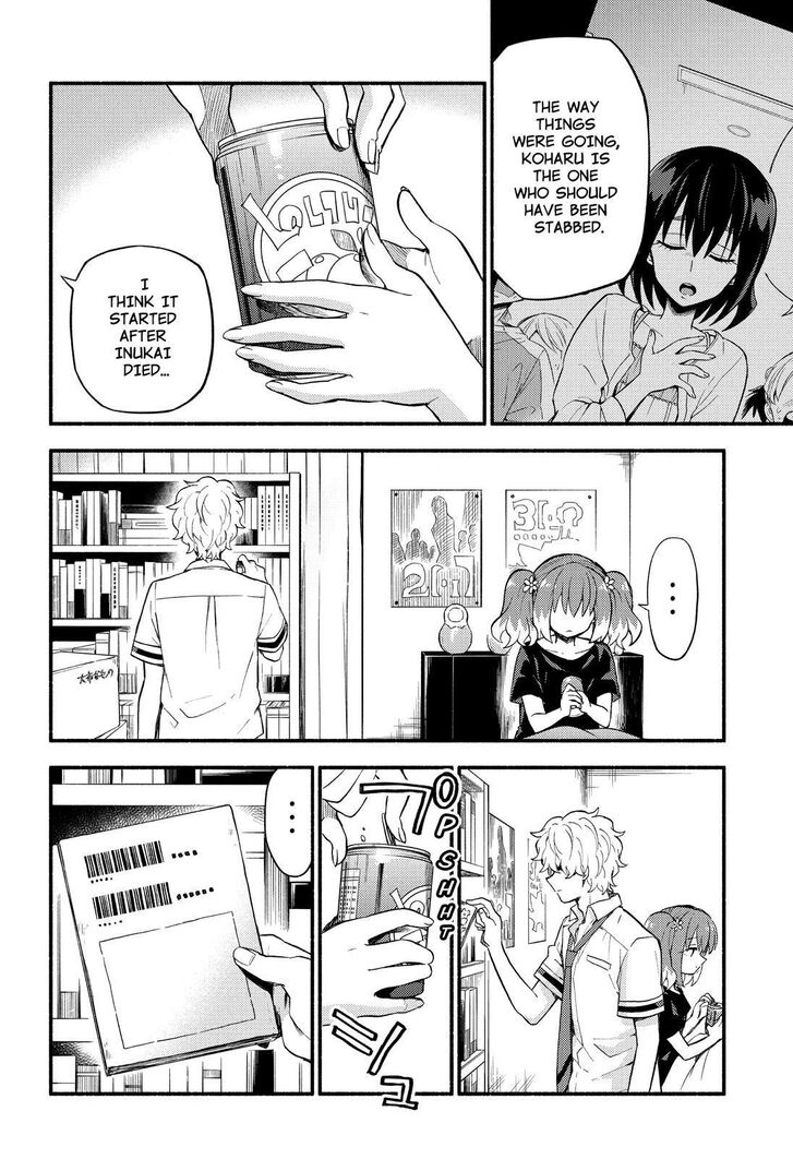 Page 7 of Chapter 45