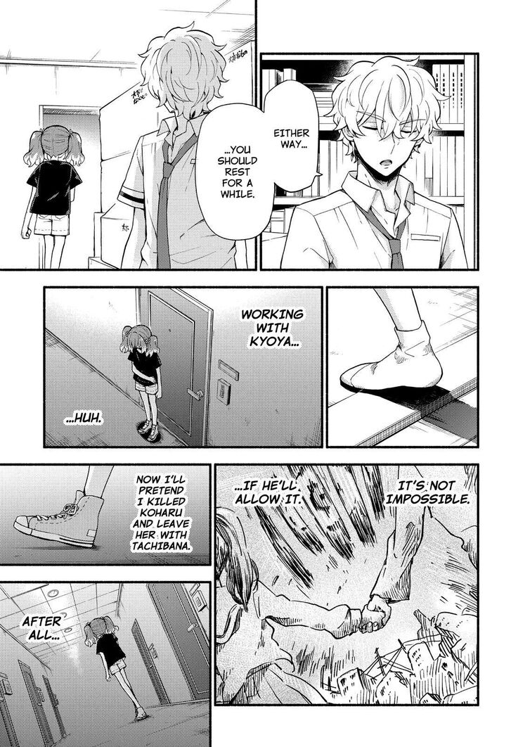 Page 12 of Chapter 45