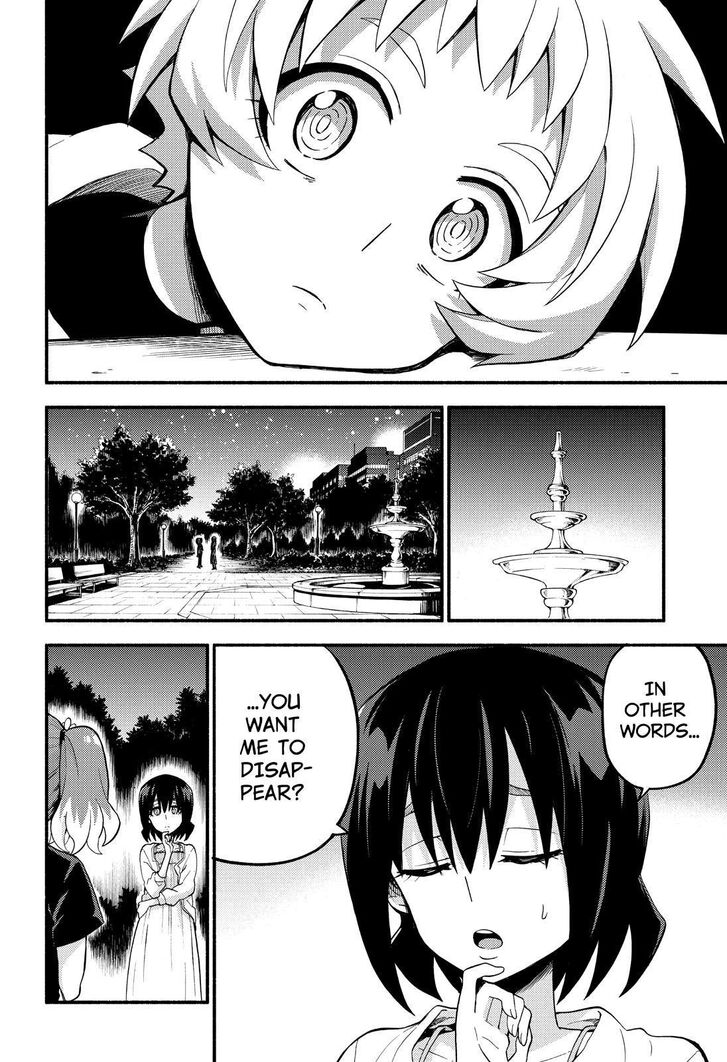 Page 15 of Chapter 45