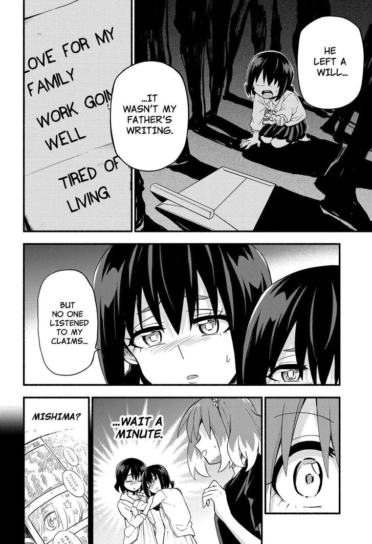Page 23 of Chapter 45