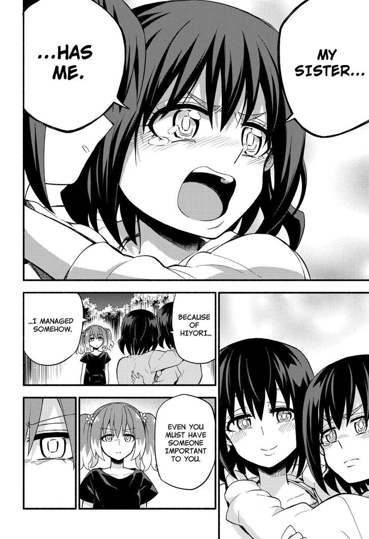 Page 27 of Chapter 45